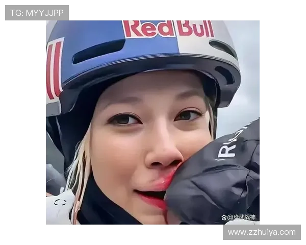 敢上场就是金牌 谷爱凌释然遗憾