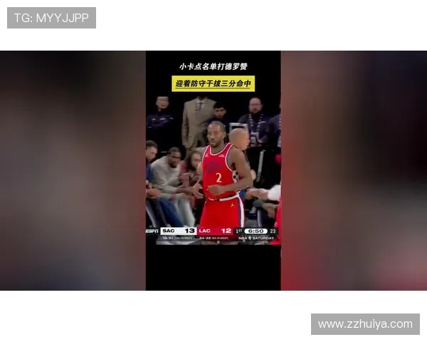 [NBA]干脆利落！亚历山大干拔三分命中.